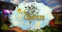 Discovery splash banner for Gensokyo Reimagined Discord server