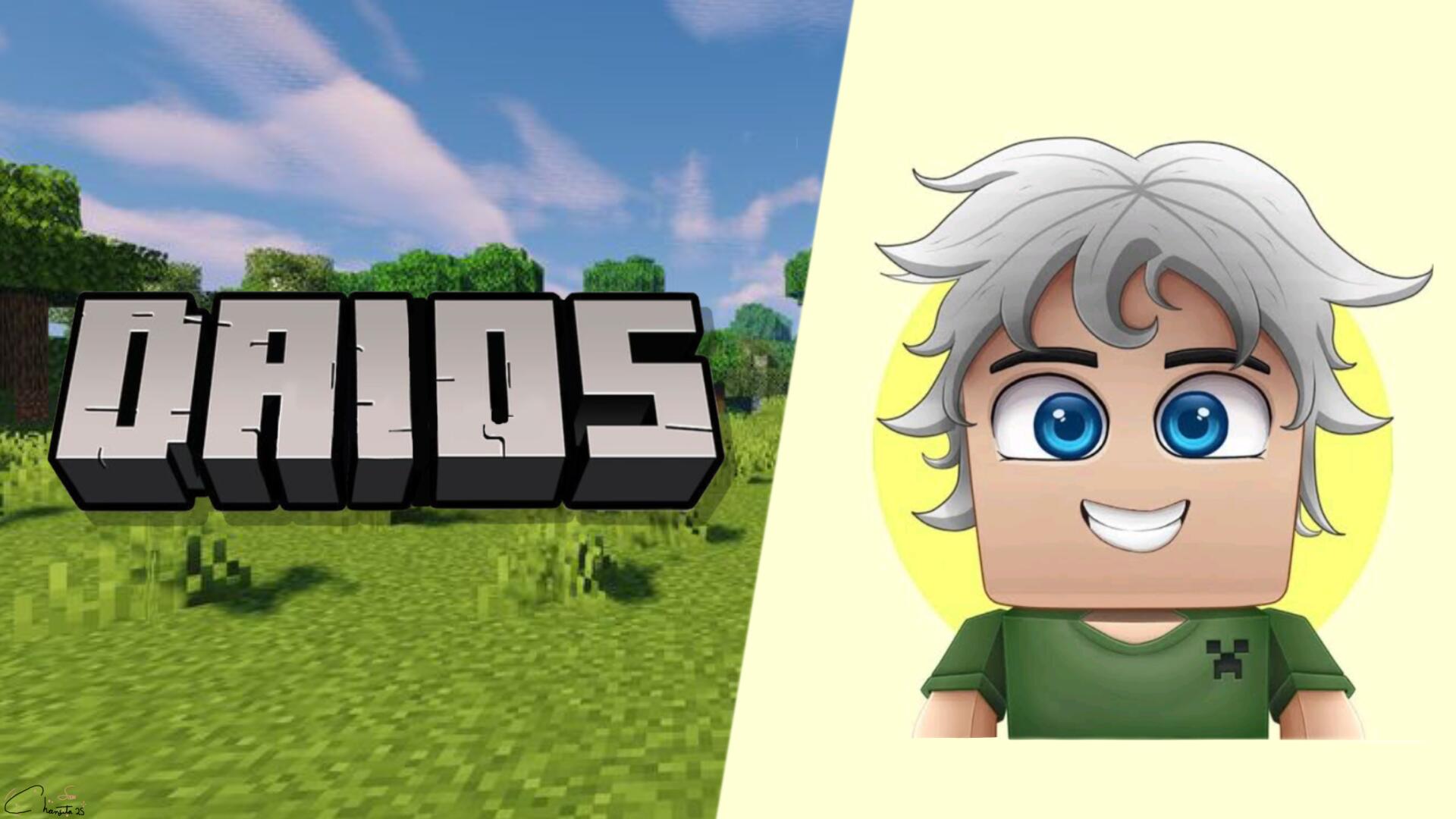 Discovery splash banner for Daios Discord server
