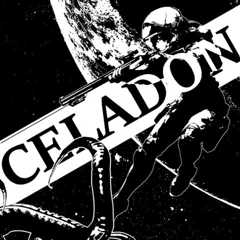 Discovery splash banner for ✮ Celadon Discord server