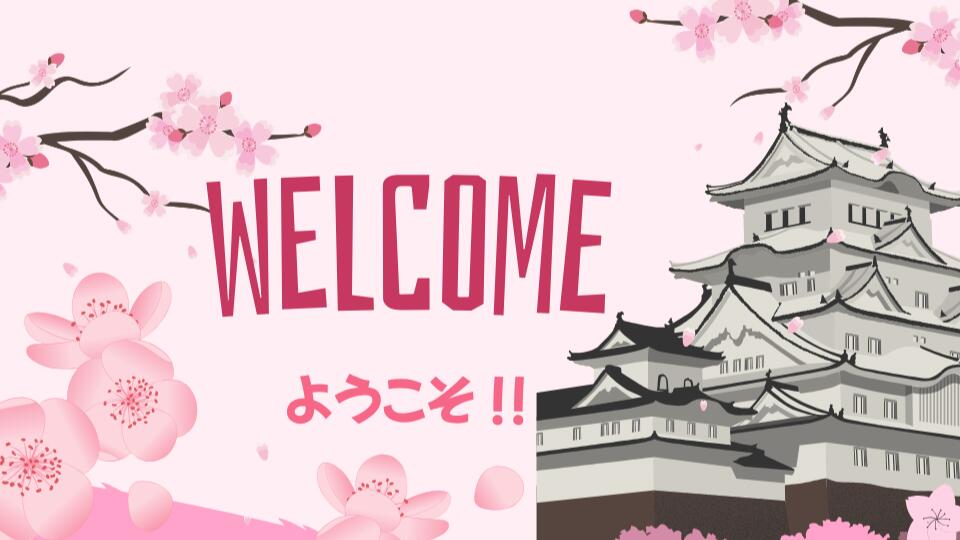 Discovery splash banner for JP/ENG Exchange 日本語/英語 Discord server