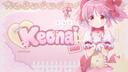 Discovery splash banner for Keonai Community || مجتمع الـ متوحدين Discord server