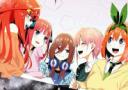 Discovery splash banner for π The Quints' Hideout Discord server