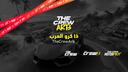 Discovery splash banner for The Crew Arb | ذا كرو العرب Discord server