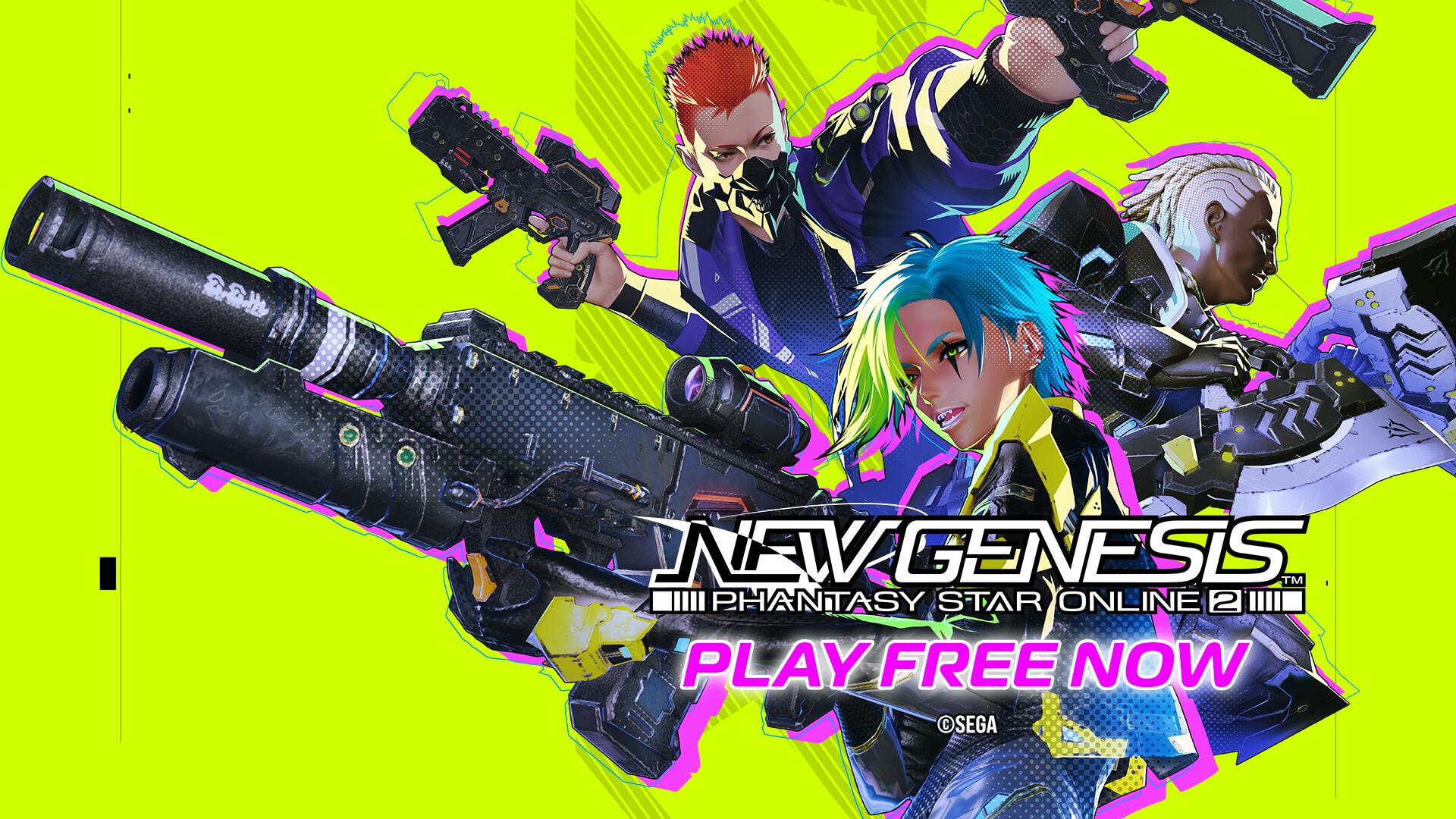 Discovery splash banner for Phantasy Star Online 2 New Genesis Discord server