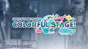 Discovery splash banner for HATSUNE MIKU: COLORFUL STAGE! OFFICIAL DISCORD Discord server