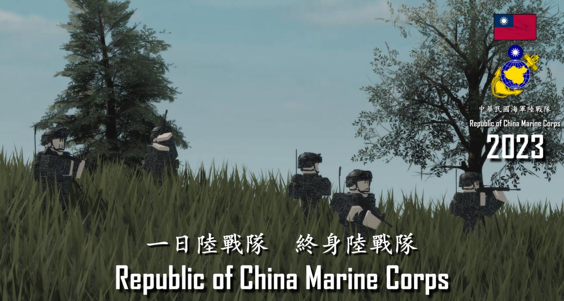 Discovery splash banner for 中華民國國軍 Republic of China Armed Forces Discord server