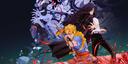 Discovery splash banner for Daemons of the Shadow Realm Discord server