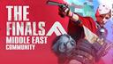 Discovery splash banner for THE FINALS MIDDLE EAST Discord server