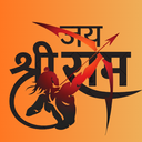 Discovery icon for ।। अयोध्या ।। Discord server