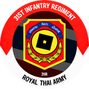 Discovery icon for 𝟑𝟏𝐬𝐭 𝐈𝐧𝐟𝐚𝐧𝐭𝐫𝐲 𝐑𝐞𝐠𝐢𝐦𝐞𝐧𝐭 | กรมทหารราบที่ ๓๑ รักษาพระองค์ Discord server