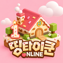 Discovery icon for 띵타이쿤 온라인 🐰 Discord server